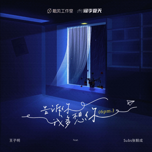 小鸟酱挑战36厘米尾巴视频大全
