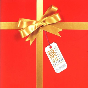 小鸟酱挑战36厘米尾巴视频大全
