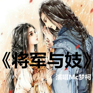 小鸟酱挑战36厘米尾巴视频大全
