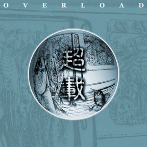 小鸟酱挑战36厘米尾巴视频大全
