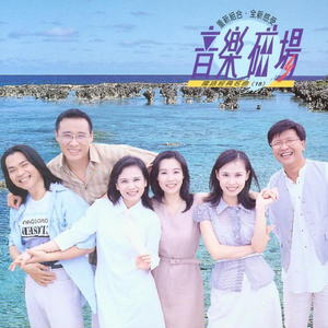 小鸟酱挑战36厘米尾巴视频大全
