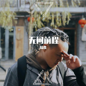 小鸟酱挑战36厘米尾巴视频大全
