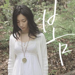 小鸟酱挑战36厘米尾巴视频大全
